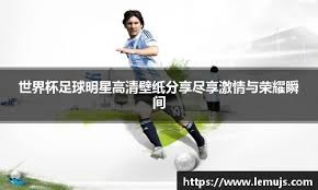 解析纽约大都会队如何在追求豪华阵容的同时保持更衣室凝聚力