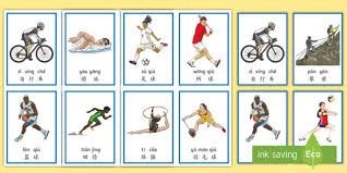 葡体主席：穆里尼奥的问题在于他不会和人沟通